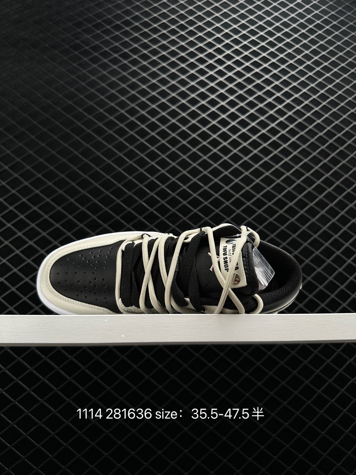 Nike Air Jordan 1 Low